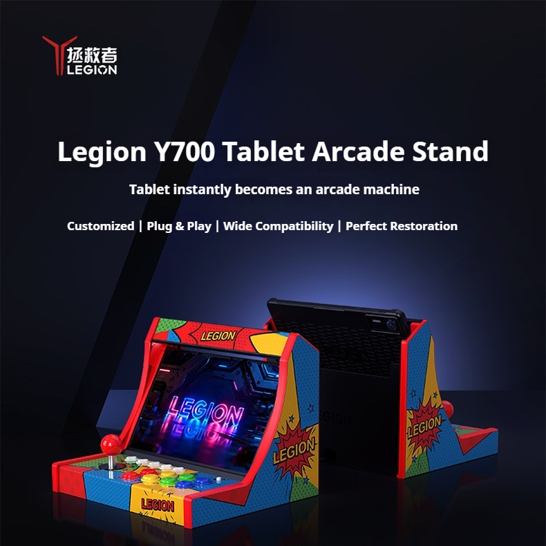 Tablet Accessories For Gaming - Base de Conexión Lenovo Legion Arcade