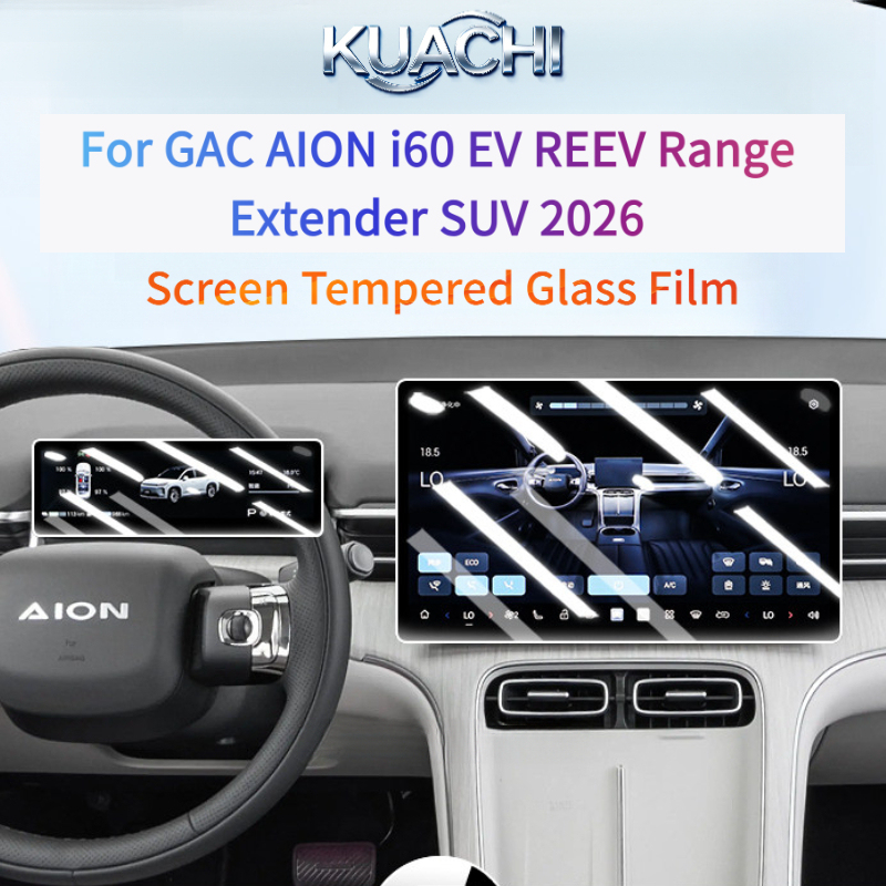 Para GAC AION i60 EV REEV Rang - Screen Protector Matte reseña y precio